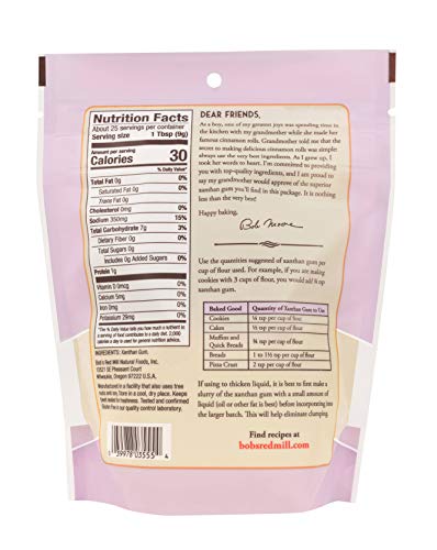 Xanthan Gum Powder (8 oz)