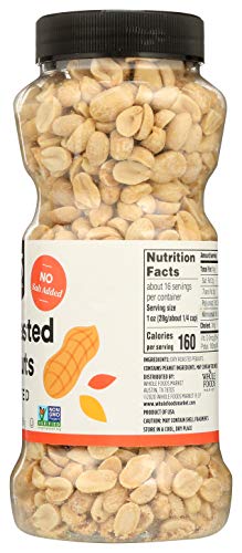 Peanuts, Dry Roasted & Unsalted (16oz. Jar)