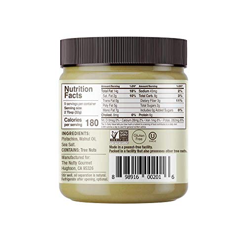 Pistachio Butter (10 oz)