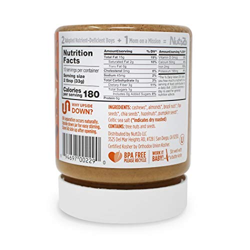 Power Fuel Nut Butter - Smooth (Peanut Free, 12 oz)