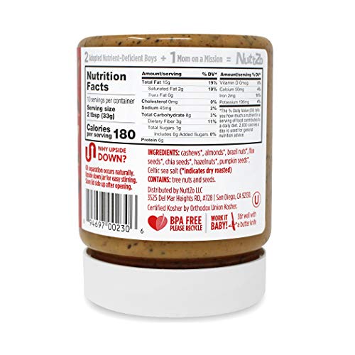 Power Fuel Nut Butter - Crunchy (Peanut Free, 12 Ounce)