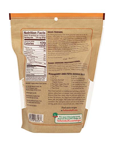 Organic White Quinoa Whole (26 oz.)