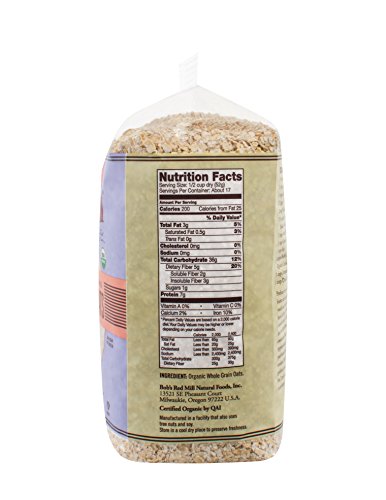 Gluten Free Quick Cooking Oats (32 oz)