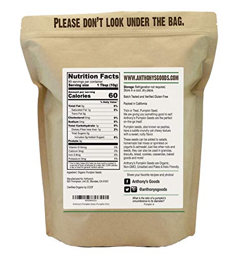 Organic Pumpkin Seeds (2 lbs)