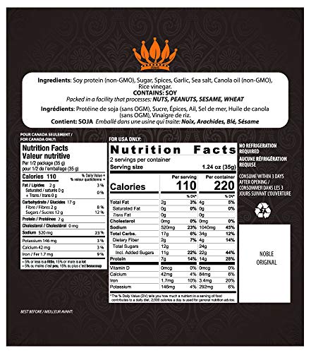 NOBLE Vegan Jerky (2.47oz, 3 Pack)