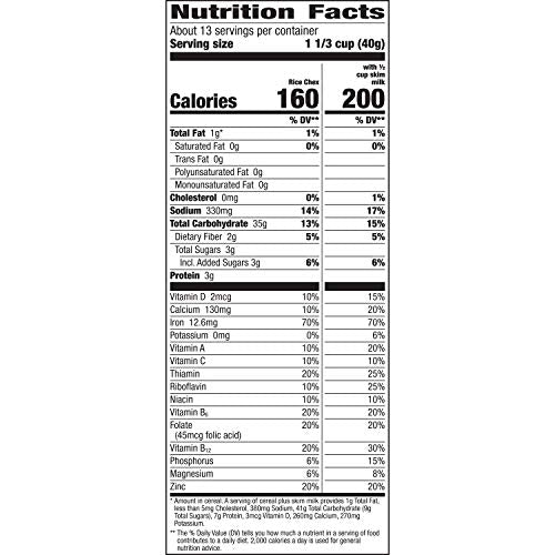 Gluten-Free Rice Cereal (18 oz)