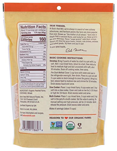 Whole Grain Farro (24 oz)