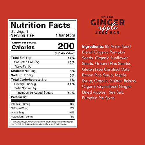 Ginger Apple Granola Bars (12 Pack)