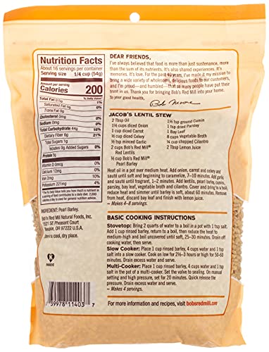 Pearl Barley (30-ounce)