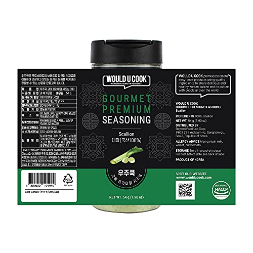 Scallion Powder, Green Onion Seasoning (54g/1.90oz)