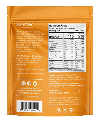 Pan's Mushroom Jerky (2.2oz, 3 Count)