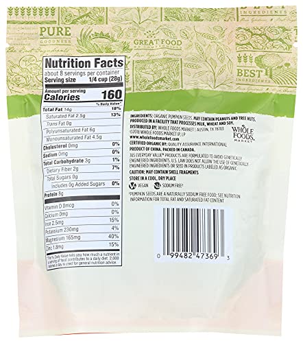 Organic Unsalted Pumpkin Seeds Organic (8 oz)