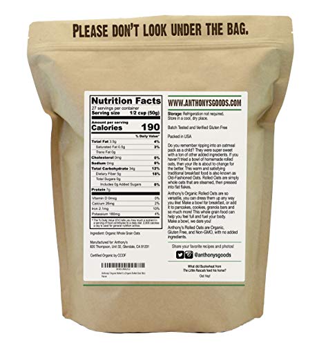 Organic Old Fashioned Rolled Oats (3 lbs)