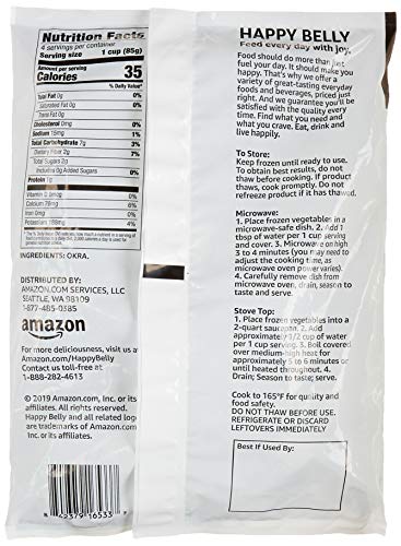 Frozen Cut Okra (12 oz)