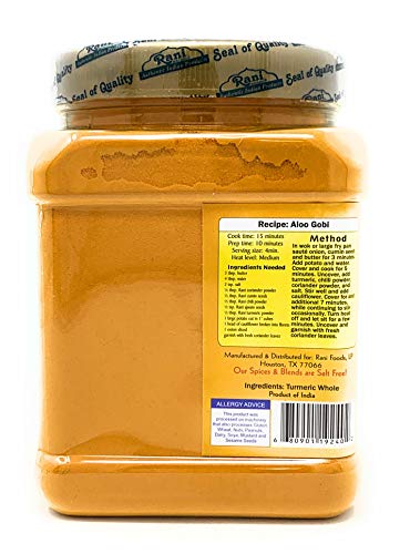 Turmeric Root Powder Spice (16 oz)