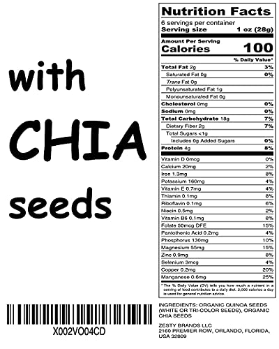 Puffed Quinoa Seeds (Chia Seeds) Cereal (6oz bag)