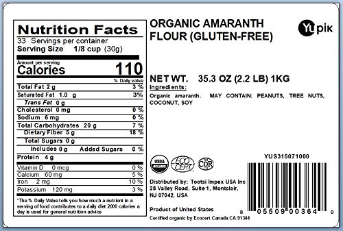 Gluten-Free Amaranth (2.2 lbs)